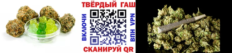 Cannafood марихуана Заозёрск