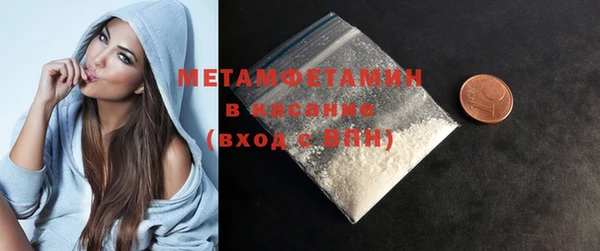 кокаин колумбия Магас