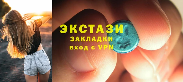 кокаин колумбия Магас