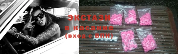 твердый Майский
