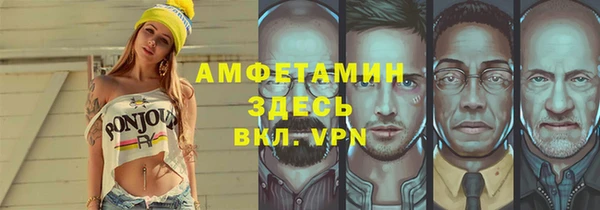 кокаин колумбия Магас
