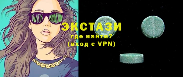 кокаин колумбия Магас
