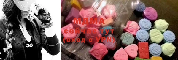 альфа пвп VHQ Магадан