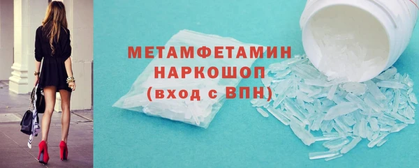 твердый Майский