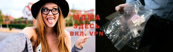 твердый Майский
