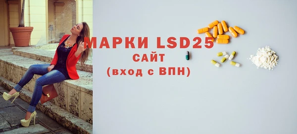 кокаин колумбия Магас