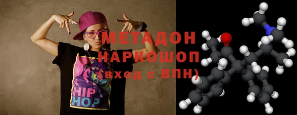 кокаин колумбия Магас