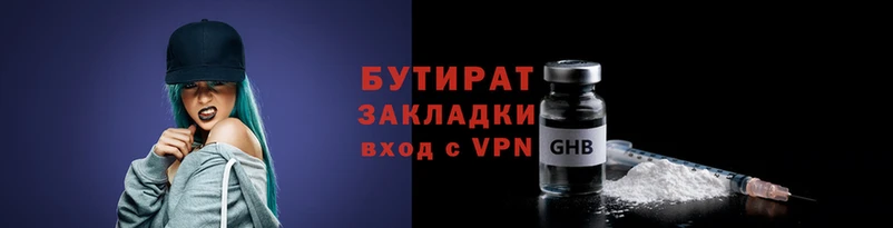 твердый Майский