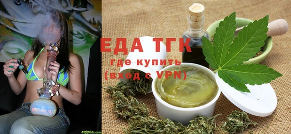 твердый Майский