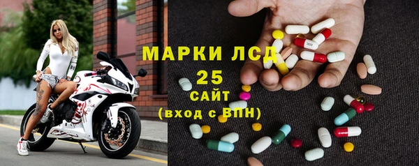 альфа пвп VHQ Магадан