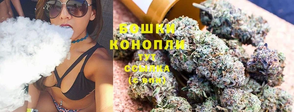 альфа пвп VHQ Магадан