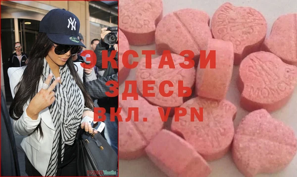 кокаин колумбия Магас