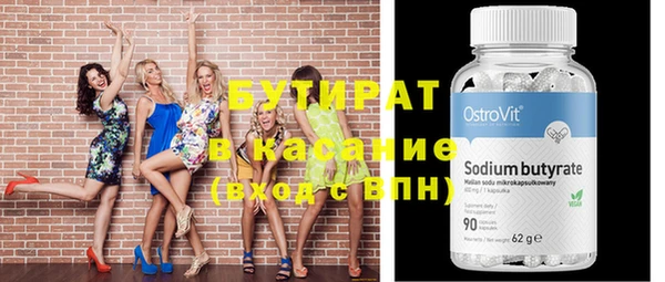 твердый Майский