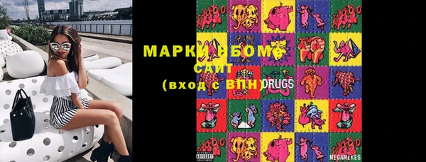 твердый Майский