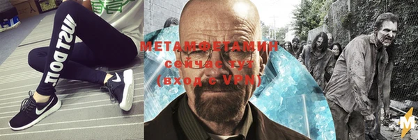 твердый Майский