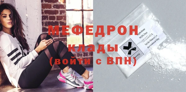 твердый Майский