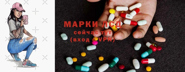 кокаин колумбия Магас