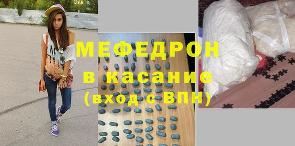 кокаин колумбия Магас