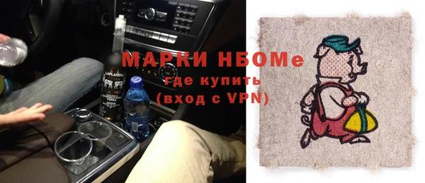 кокаин колумбия Магас
