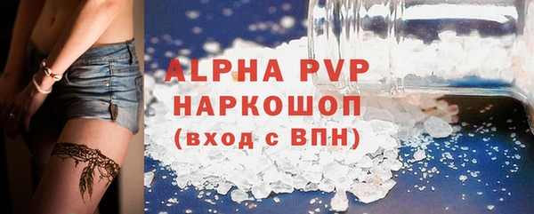 кокаин колумбия Магас