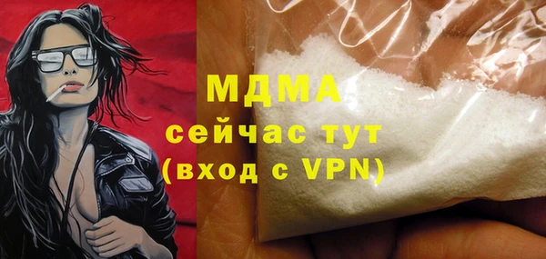 МДПВ Алексеевка