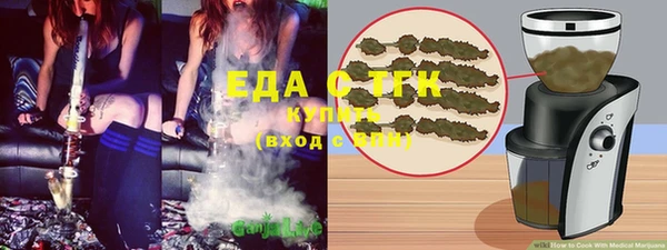 кокаин колумбия Магас