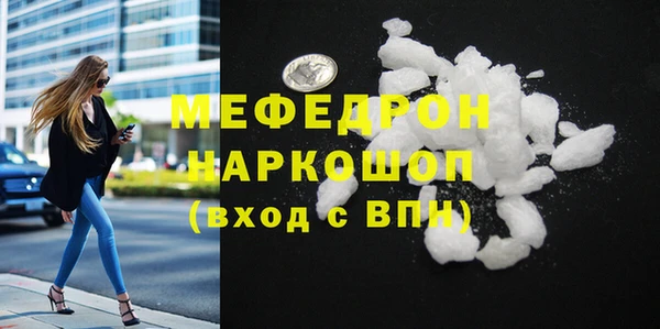 дмт Аркадак