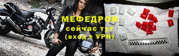 твердый Майский