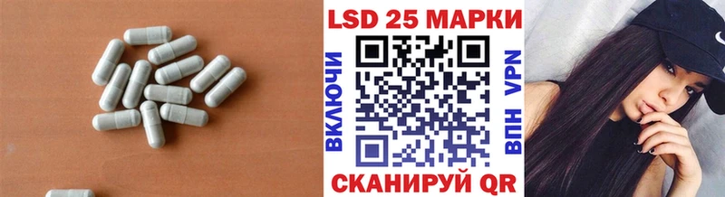ОМГ ОМГ зеркало  Заозёрск  LSD-25 экстази ecstasy 