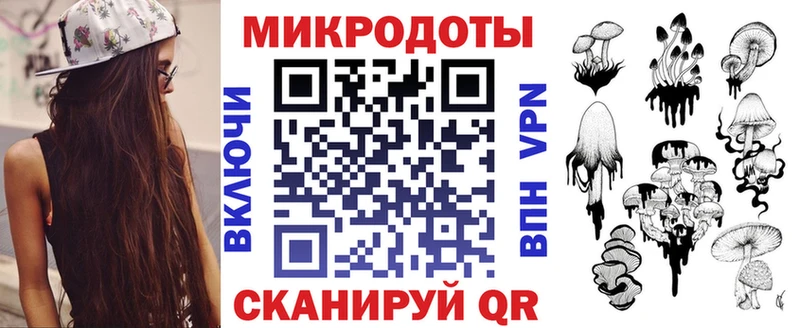 дарнет шоп  Заозёрск  Псилоцибиновые грибы Psilocybe 