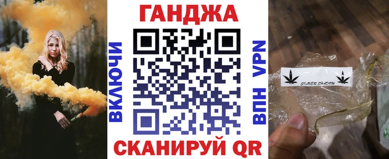 Канабис индика Заозёрск